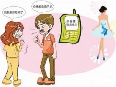 曾都区寻人公司就单身女孩失踪原因总结